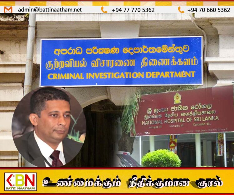 வைத்தியசாலையிலிருந்து மீண்டும் சிஐடிக்கு மாற்றப்பட்டார் சுரேஷ் சலே