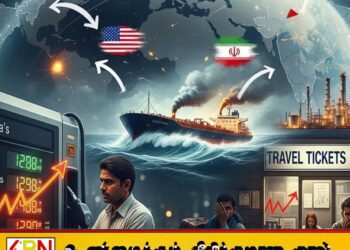 உலக அளவில் எரிபொருள் விலை அதிகரிக்கும் அபாயம்