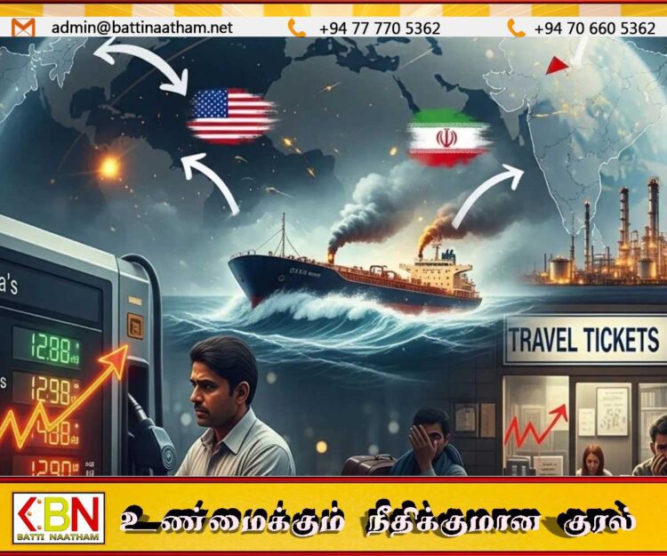 உலக அளவில் எரிபொருள் விலை அதிகரிக்கும் அபாயம்