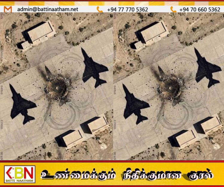 “விமானமே இல்லையாம் வெறும் டிராயிங் தானாம்!; அமெரிக்காவை சித்திரம் வரைந்து ஏமாற்றியதா ஈரான்?”