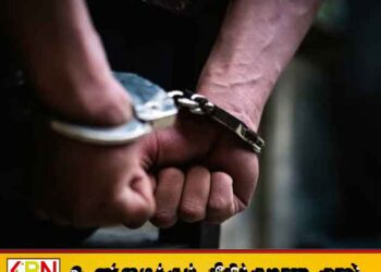 அக்கரைப்பற்றில் இலஞ்சம் வாங்கிய பொலிஸ் அதிகாரி இலஞ்ச ஊழல் பிரிவால் கைது