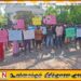 மலசல கூடம் மற்றும் குடிநீர் இல்லாத நிலையை கண்டித்து ஆரையம்பதியில் போராட்டம்