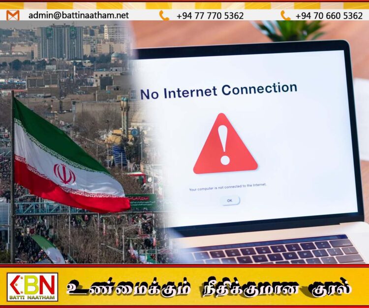 ஈரானில் 600 மணித்தியாலங்களை கடந்த இணையத்தடை