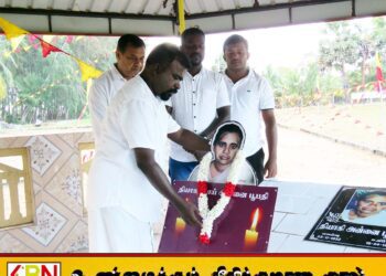 தமிழ் மக்கள் சரியான தலைமைத்துவத்தை ஆதரிக்க வேண்டும்; தர்மலிங்கம் சுரேஷ்