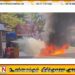 “பெட்ரோல் பங்க் ஊழியர்களின் ‘பயர்பிளே'”; நூலிழையில் தப்பிய யாழ் எரிபொருள் நிலையம்