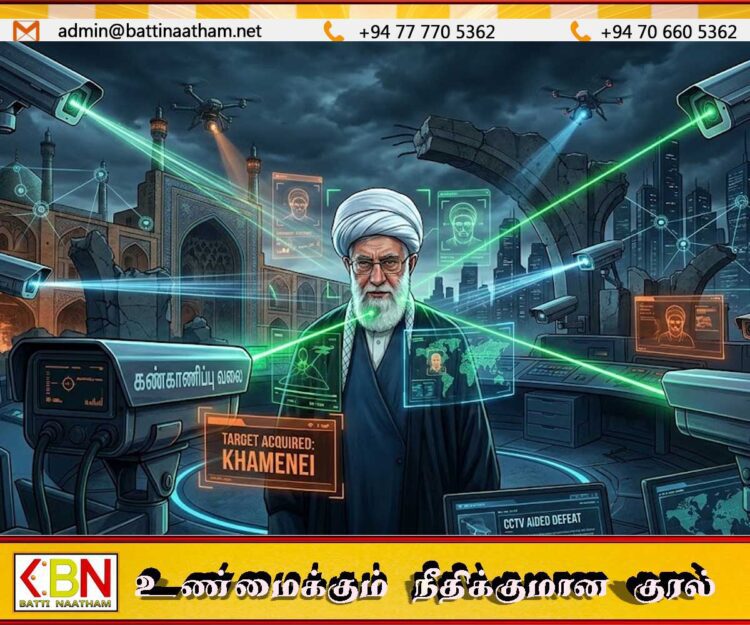 சிசிடிவி கேமராக்களின் உதவியுடன் வீழ்த்தப்பட்ட அயதுல்லா அலி காமெனி