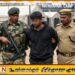 நேபாளத்திலிருந்து இத்தாலி செல்ல முயன்ற யாழ் இளைஞன் இந்தியாவில் கைது