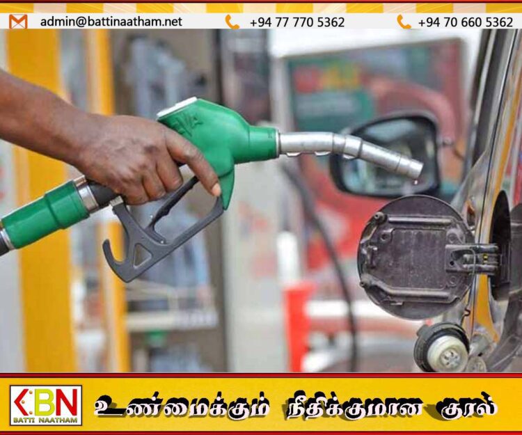 மார்ச் மாதத்திற்கான எரிபொருள் விலை திருத்தம் மேற்கொள்ளப்பட்டாது என அறிவிப்பு
