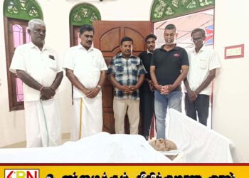 இயற்கை எய்திய சிரேஸ்ட ஊடகவியலாளர் ஏ.எல்.எம்.சலீம் அவர்களின் பூதவுடலுக்கு மட்டு ஊடக அமையம் மற்றும் கிழக்கிலங்கை செய்தியாளர் சங்க பிரதிநிதிகள் அஞ்சலி