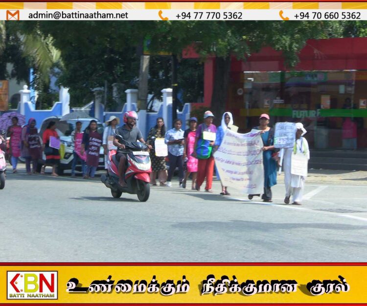 பெண்கள் ஆணைக்குழு சரியாக இயங்கவேண்டும், உலக யுத்தம் முடிவடையவேண்டும்; மட்டக்களப்பில் கவன ஈர்ப்பு ஊர்வலம்