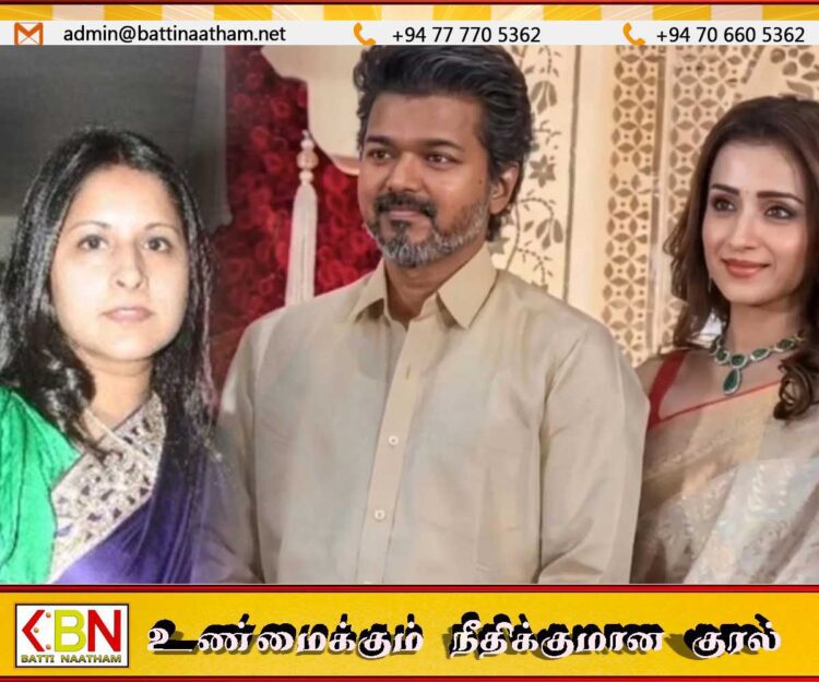 விஜய்- சங்கீதா-திரிஷா விவகாரம்!; சங்கீதாவை நினைத்து வெட்கப்படும் அர்ச்சுனா!