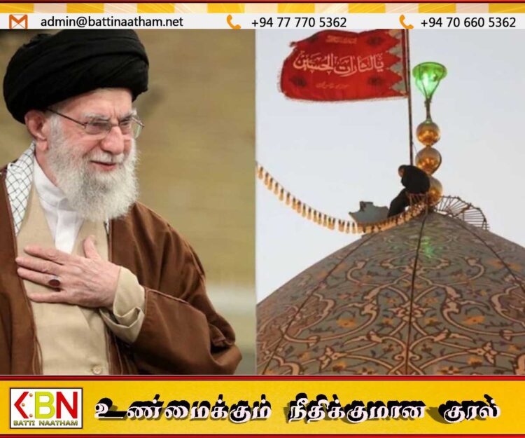 சிவப்புக் கொடியை ஏற்றி பழிவாங்கப்படும் என அறிவித்தது ஈரான்