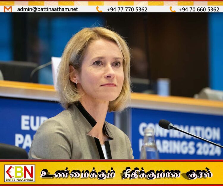 “இது ஐரோப்பாவின் போர் அல்ல”; ஹார்முஸ் ஜலசந்தியை திறக்க உலக நாடுகளை அழைந்த ட்ரம்பிற்கு ஐரோப்பிய ஒன்றியத்தின் பதில்