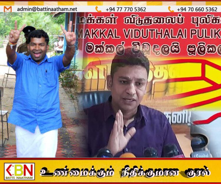 “பிள்ளையான் மீதான பயங்கரவாத தடைச்சட்டம் நீக்கப்பட்டு அவர் தொடர்ந்து அரசியலில் ஈடுபடவேண்டும்”; பிரசாந்தன்