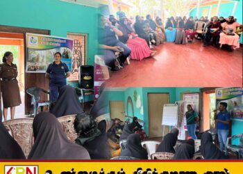 மட்டக்களப்பில் அவளை உடைக்காதே என்ற தொனிப்பொருளில் சர்வதேச மகளிர் தின நிகழ்வு