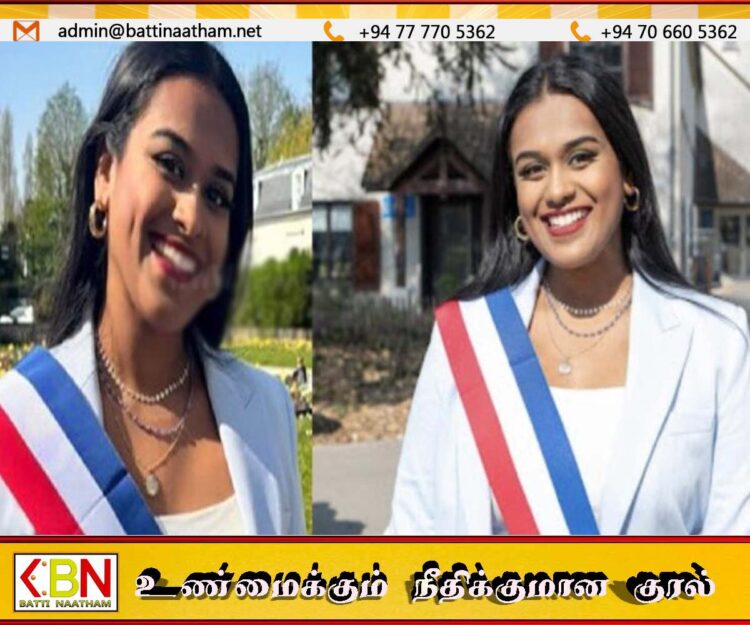 யாழ்ப்பாணத்தை பூர்வீகமாக கொண்ட பெண் பிரான்ஸ் நகராட்சிமன்ற துணை மேயராக நியமனம்
