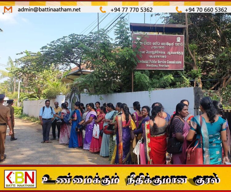 வடமாகாண ஆளுநர் அலுவலகத்திற்கு முன்பாக ஆசிரியர்கள் போராட்டம்