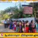 வடமாகாண ஆளுநர் அலுவலகத்திற்கு முன்பாக ஆசிரியர்கள் போராட்டம்
