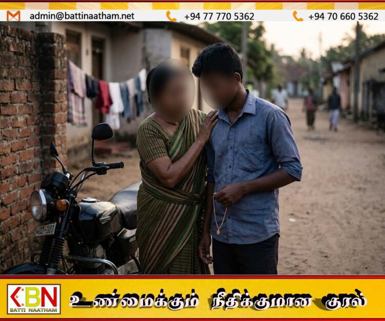 மகனின் திருட்டுக்கு தாயே உடந்தை; இலங்கையை அதிரவைத்த தங்கச் சங்கிலி கொள்ளை சம்பவம்