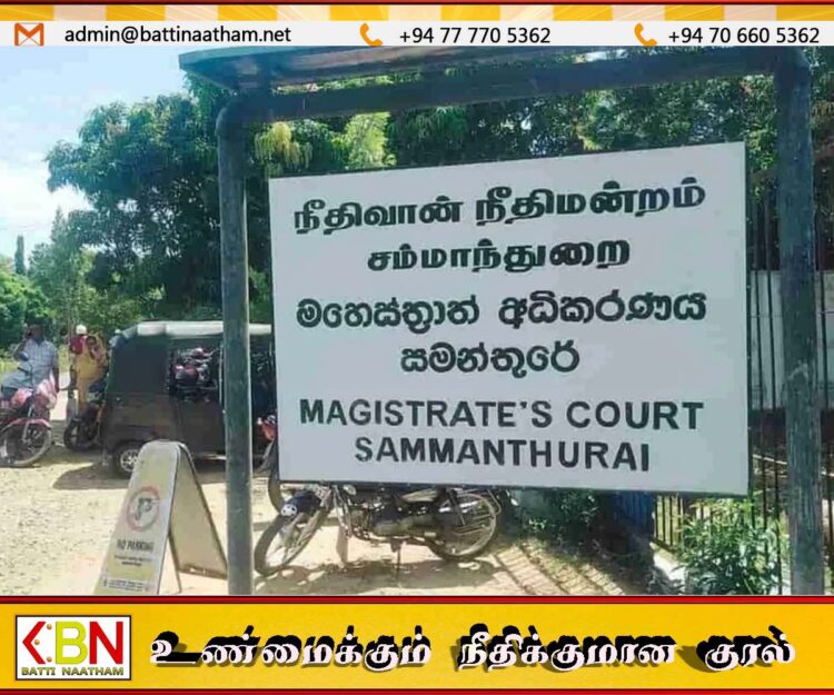 வாட்சப் ஸ்டேட்டஸ் புகைப்படங்களை ஏஐ மூலம் ஆபாசமாக மாற்றிய விவகாரம்; சம்மாந்துறையில் மற்றுமொருவர் விளக்கமறியலில்!