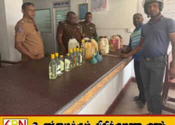 கல்முனையில் பெட்ரோல் பதுக்கி வைத்திருந்த பெண் கைது