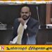 “கொழும்பில் எரிபொருள் தட்டுப்பாடு வராதவகையில் செயற்படும் அரசாங்கம்”; ஆனால் வடக்கு கிழக்கில் எரிபொருளுக்கு வரிசை நிற்கிறது-சாணக்கியன்