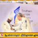 கிரீஸ் நாட்டில் ஈழத்தமிழர் படைத்த சாதனை