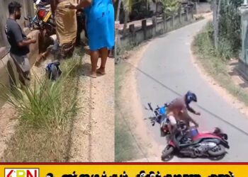 புத்தளம் மாவட்டத்தின் வென்னப்புவ பகுதியில் இன்று இடம்பெற்ற வழிப்பறி; காணொளி