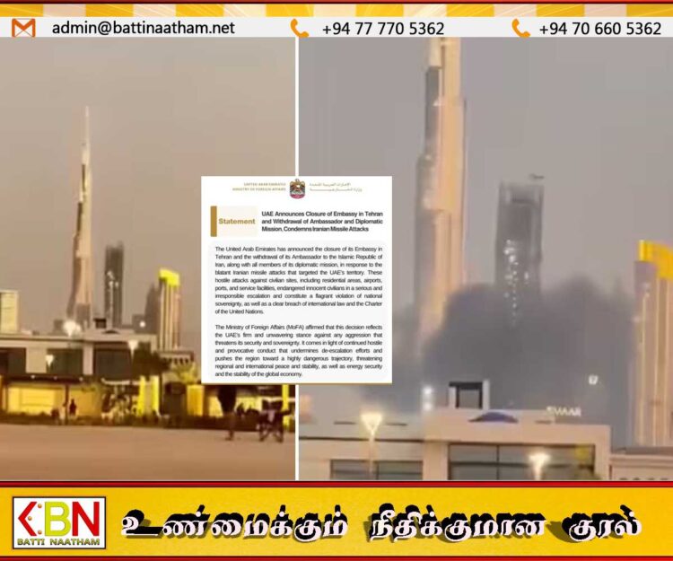 ஈரானுடனான உறவை முறித்தது ஐக்கிய அரபு அமீரகம்