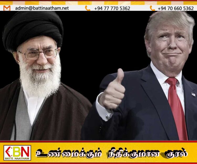ஈரானின் உச்சத்தலைவர் அயதுல்லா அலி கமேனி இறந்து விட்டார்; அறிவித்தார் டிரம்ப்