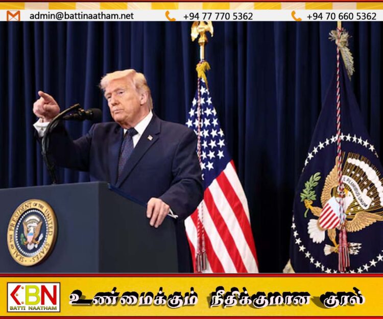 ஈரானுக்கு எதிரான எங்கள் இராணுவ நடவடிக்கை வெற்றி; ட்ரம்ப் அதிகாரபூர்வ அறிவிப்பு