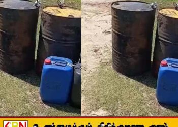 கொக்கட்டிச்சோலை பொலிஸ் பிரிவில் பாரியளவிலான கசிப்பு உற்பத்தி நிலையம் முற்றுகை
