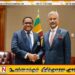 தடையற்ற எரிபொருளுக்காக இலங்கையின் கோரிக்கைக்கு இந்தியா பச்சைக்கொடி