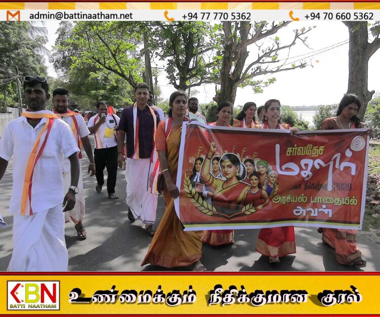 ஆயிரக்கணக்கான பெண்களின் பங்கேற்புடன் TMVP மற்றும் ETA யின் மகளிர் தின நிகழ்வு