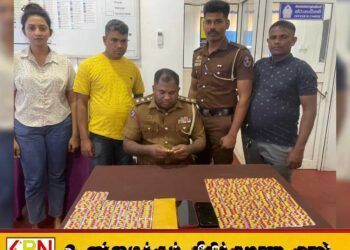 கொழும்பில் இருந்து யாழ்ப்பாணத்திற்கு போதைப்பொருள் கடத்திய ஆணும் பெண்ணும் கைது