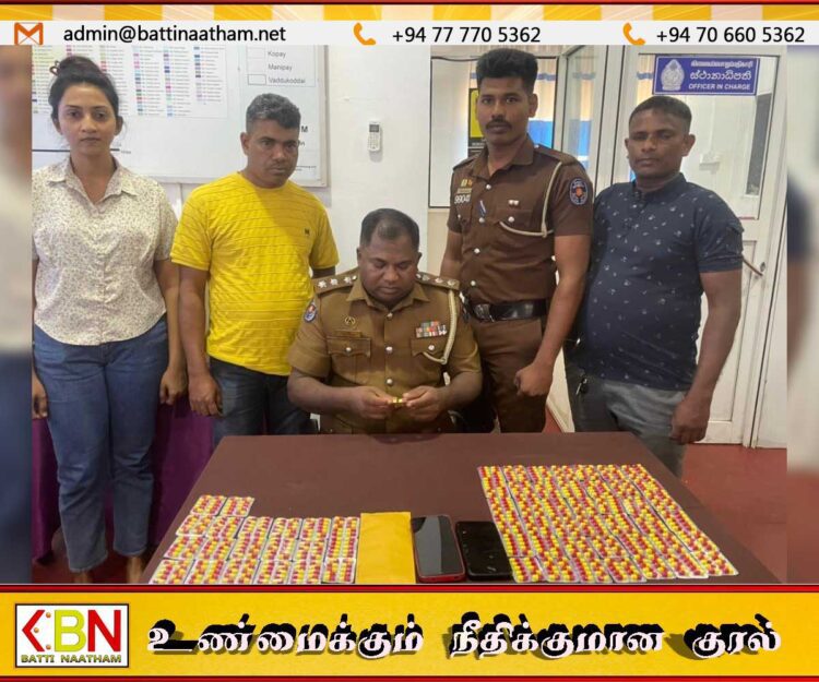 கொழும்பில் இருந்து யாழ்ப்பாணத்திற்கு போதைப்பொருள் கடத்திய ஆணும் பெண்ணும் கைது