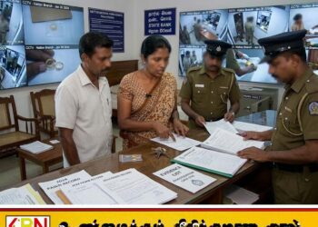 அரச வங்கியில் அடகுவைத்த மோதிரத்தை மீட்கச்சென்றவருக்கு காத்திருந்த அதிர்ச்சி