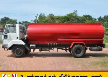 எரிபொருளை பவுஸருடன் மறைத்து வைத்திருந்த தொழிலதிபர் கைது