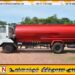 எரிபொருளை பவுஸருடன் மறைத்து வைத்திருந்த தொழிலதிபர் கைது