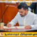 மத்திய கிழக்கு பதற்றம்; வெளிநாடுகளில் உள்ள இலங்கையர்களின் பிரச்சினைகளை தீர்க்க ஜனாதிபதி விசேட கவனம்!