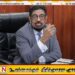 கெஹெலிய ரம்புக்வெல்ல உட்பட 5 அதிகாரிகளுக்கு 275 மில்லியன் அபராதம் விதித்தது நீதிமன்றம்