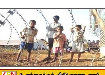 இலங்கையில் மக்களுக்கு உயிர்வாழும்உரிமையில்லை-இதுவே தற்போதைய சட்டம்