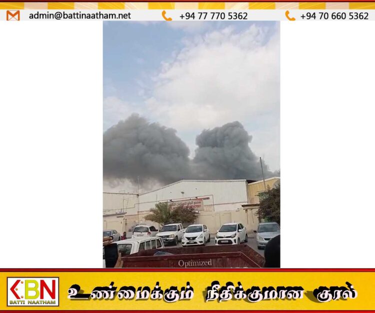 கட்டாரில் உள்ள இலங்கையர் அனுப்பிய காணொளி!