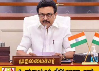 “அதிக வெற்றியை பெற்றுத் தருபவர்களுக்கே அமைச்சர் பதவி” – ஸ்டாலின் பொதுவெளியில் அறிவிப்பு