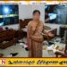 நாட்டில் வீட்டுப்பணியாளர்களால் முன்னெடுக்கப்படும் திருட்டுச் சம்பவங்கள் அதிகரிப்பு