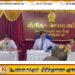“உனக்கு விசர்”-தொல்லிப்பளை அபிவிருத்திக்குழு கூட்டத்தில் அமளி துமளி