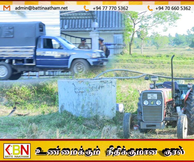 மட்டக்களப்பை அதிரவைத்த கொ.லை கொ.ள்ளை சம்பவம்; நீதிமன்றம் பிறப்பித்த உத்தரவு