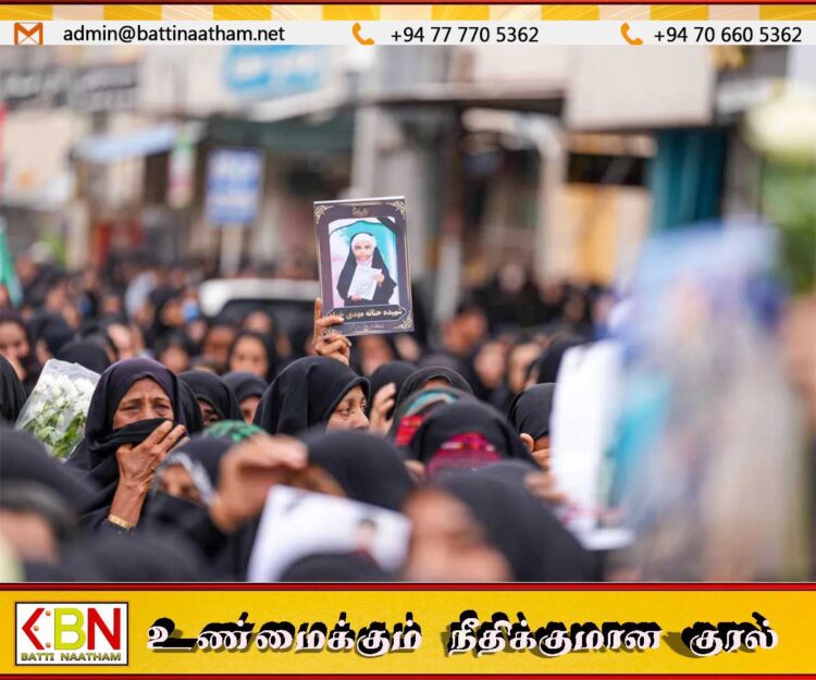 காமோனியை கொல்ல அமெரிக்காவால் பலியெடுக்கப்பட்ட 165 மாணவிகள்; மனதை உருக்கும் இறுதிச்சடங்கு