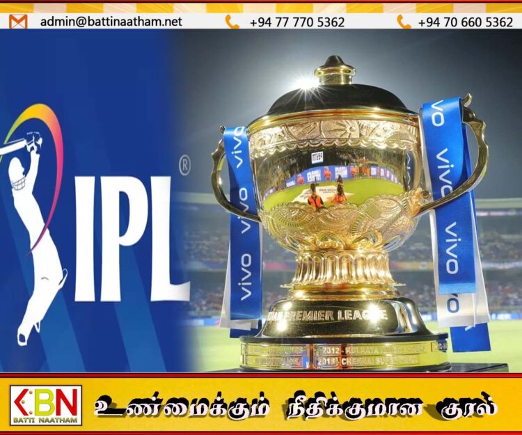 ஐ.பி.எல் புதிய விதிமுறைகள்; பரிசளிப்பு நிகழ்வுகளில் கைகுறைத்த மேலங்கி அணிந்தால் அபராதம்