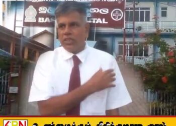 களுவாஞ்சிகுடி வைத்தியசாலைக்குள் உட்புக முயன்ற யானை; ஒருவர் காயம்